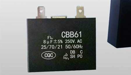 如何保障CBB61電機(jī)運行電容器的安全運行？