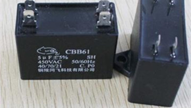 吊扇使用多大電容器比較合適？電容過大影響使用嗎？