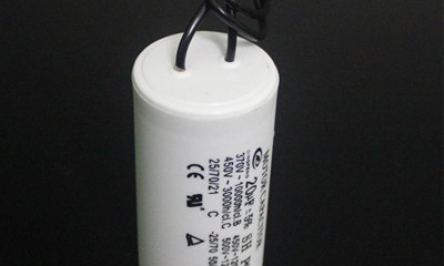 電機(jī)啟動(dòng)電容器和運(yùn)行電容器差別大嗎？